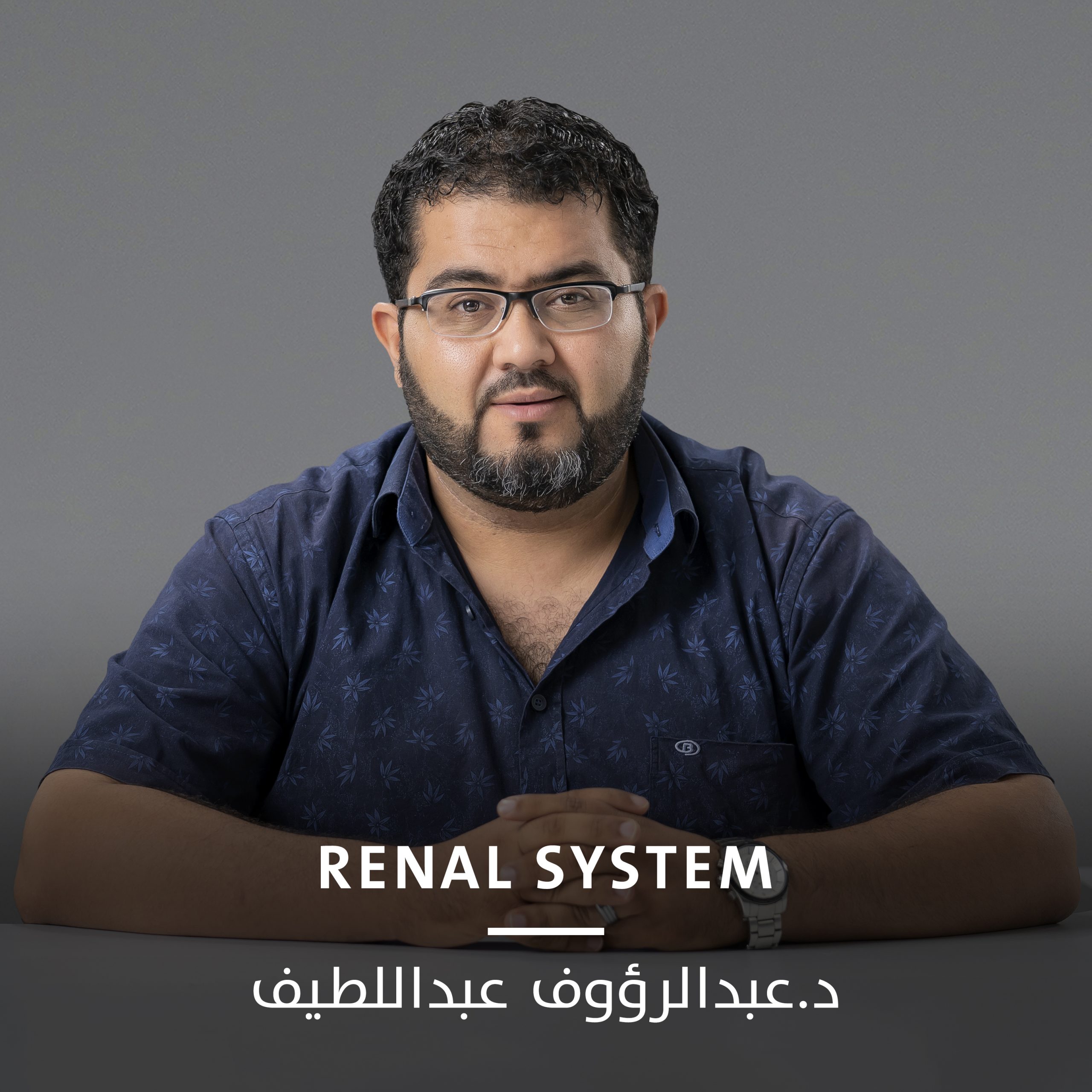 Renal system